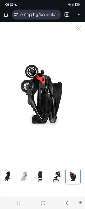 Детска Количка Maclaren Atom,