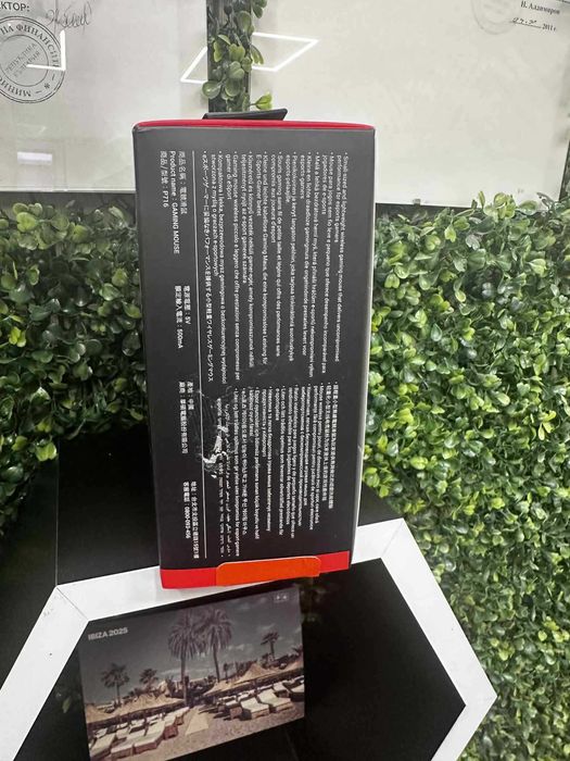 Безжична геймърска мишка Asus ROG Harpe Ace Mini, Черна - нова