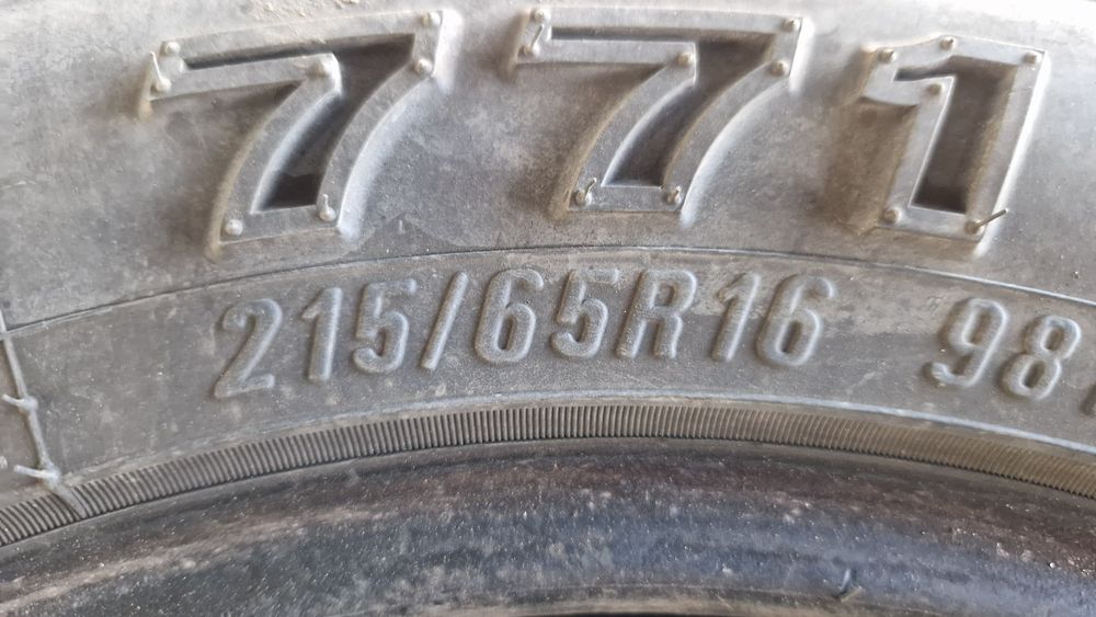 Продам резину лета