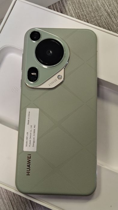 Huawei Pura 70 Ultra 256GB / 16RAM Green
