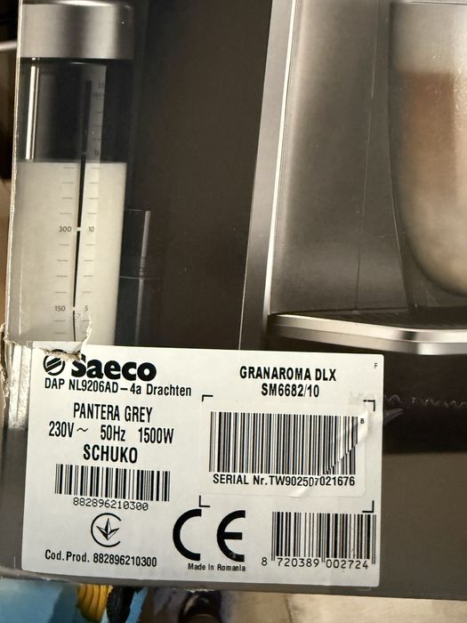 Кафемашина SAECO GranAroma Deluxe SM6682/10 в гаранция