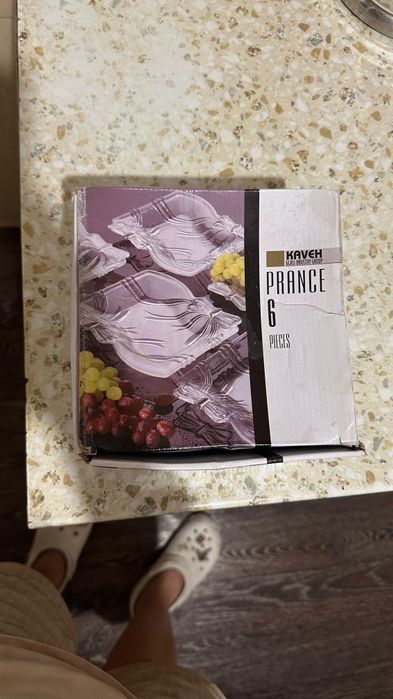 Тарелки стеклянные набор 6 шт