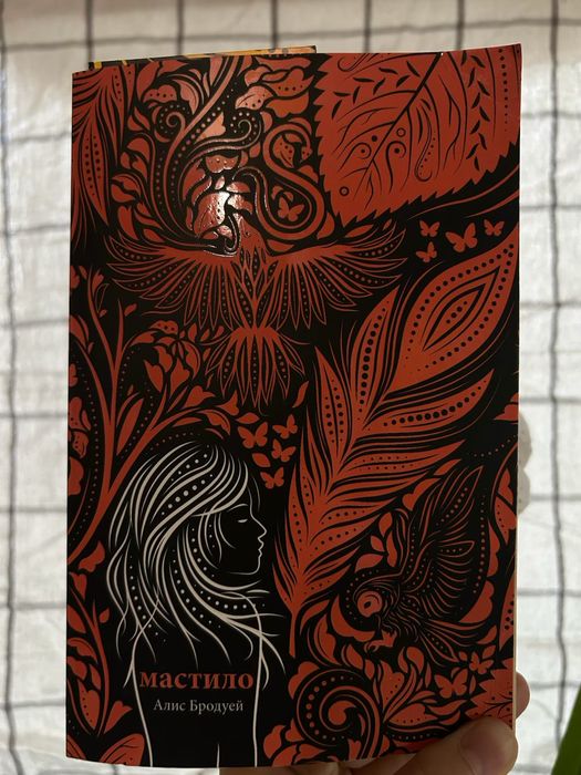 Продава книги на 50% от цената на корицата