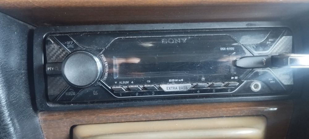 Пионер оригинал.