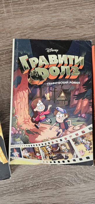 Книги для детей 8-15 лет