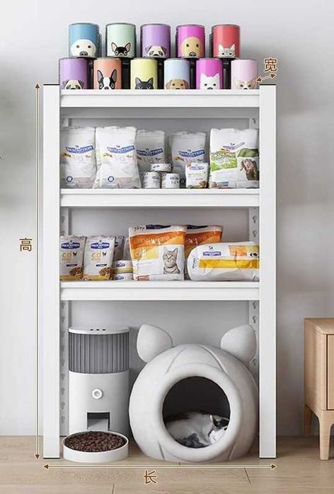 Библиотечный книжный стеллаж/Детский книжный стеллаж