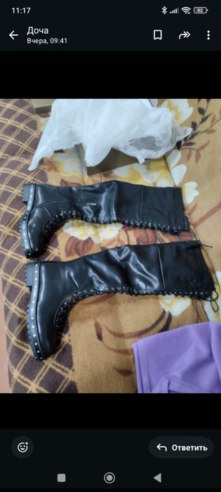 Продам кожаные ботфорты