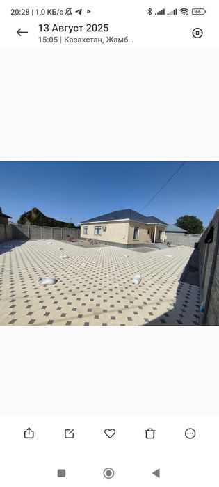 Укладка Брусчатка