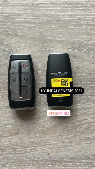 Смарт ключи для Hyundai Genesis