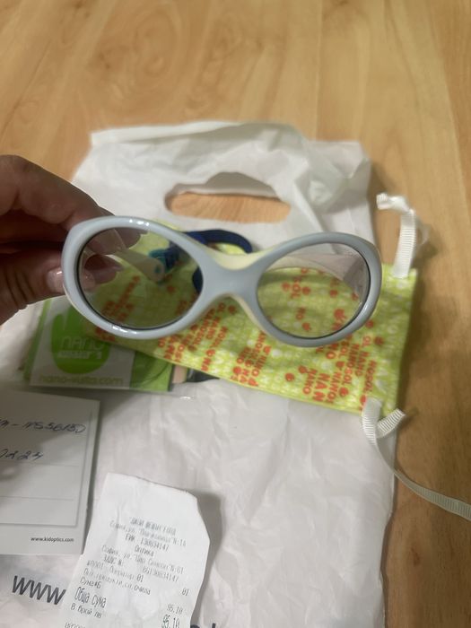 Бебешки Слънчеви Очила