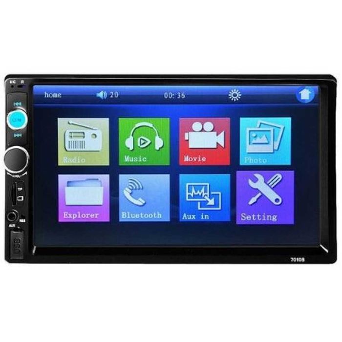 MP5 player 7 инча touchscreen и мултимедия за кола