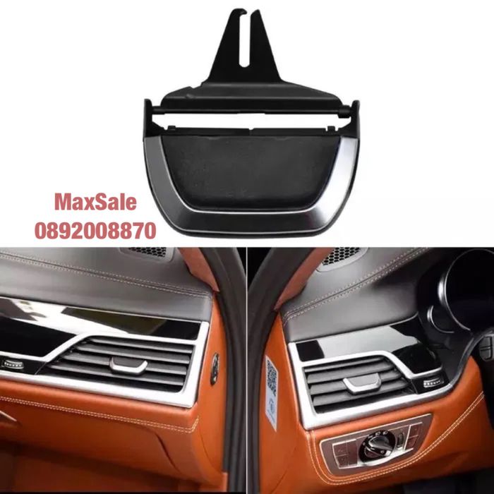 Щипка въздуховод парно климатик БМВ Г11 Г12 BMW G11 G12 7