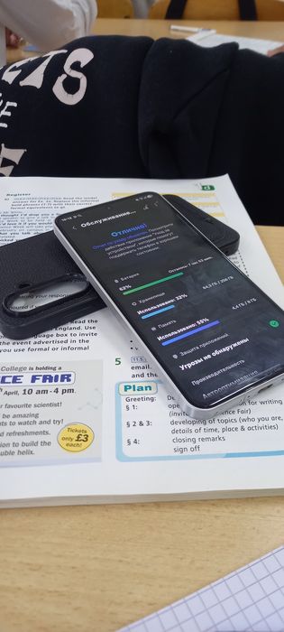 Samsung A56 256gb