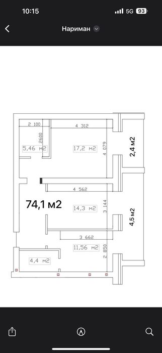 В продаже новостройка 20