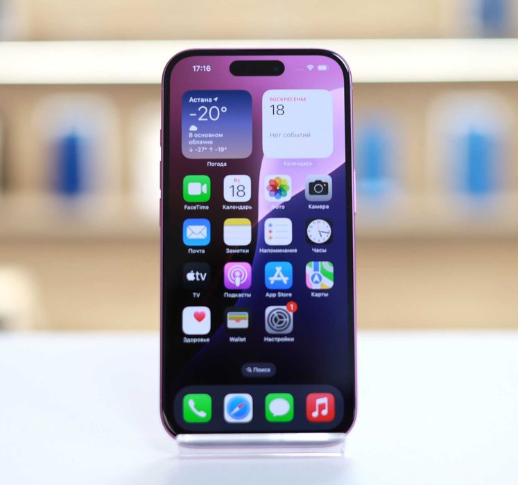 iPhone (айфон) 16 256gb 100%