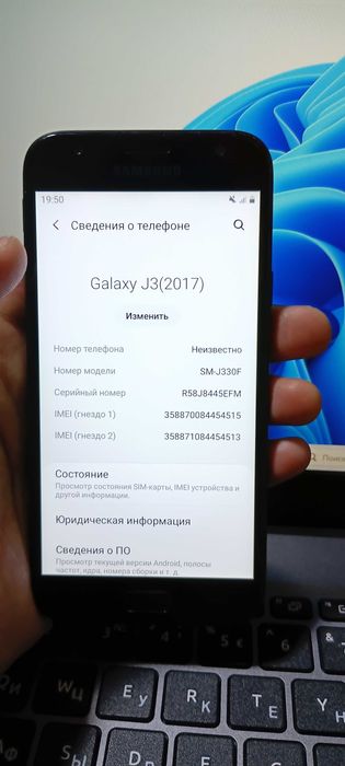 Срочна продам свой Samsung Galaxy J3