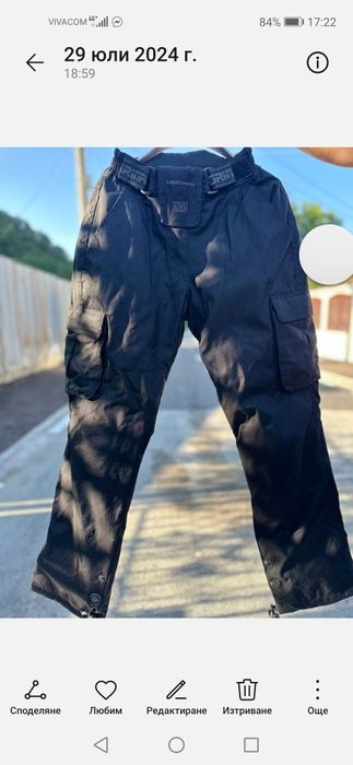 Мото панталони и гащеризони.