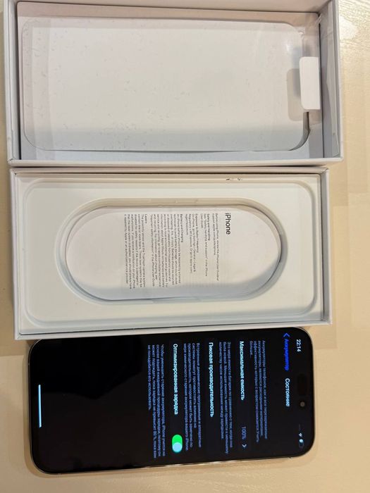 Iphone 16 pro max Китай