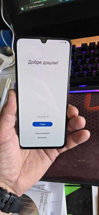 Samsung Galaxy  A70