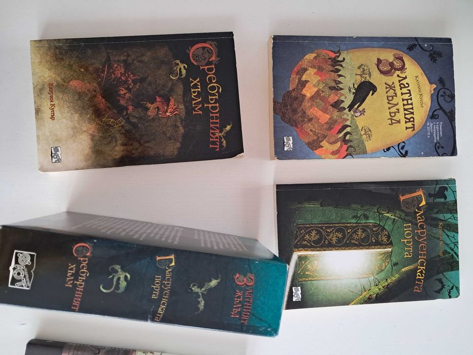 Хрониките на Спайдъруик и други книги