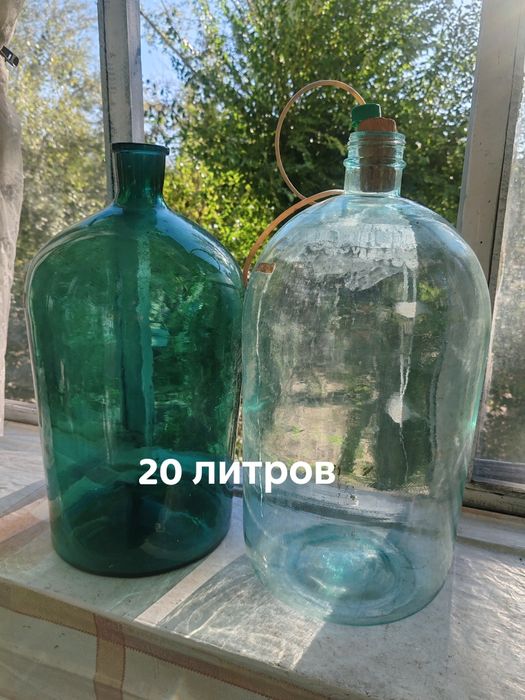 Бутыли разного литража