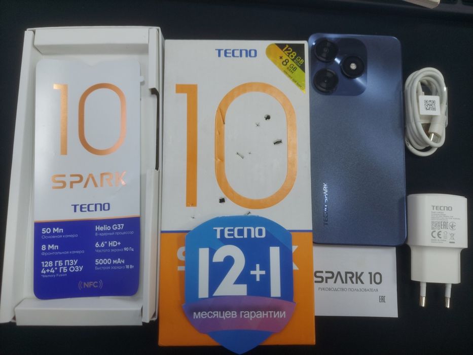 Techno Spark 10 8/128