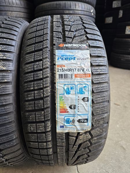 215/40/17 HANKOOK 2бр