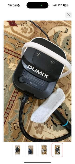 Продается пароочиститель