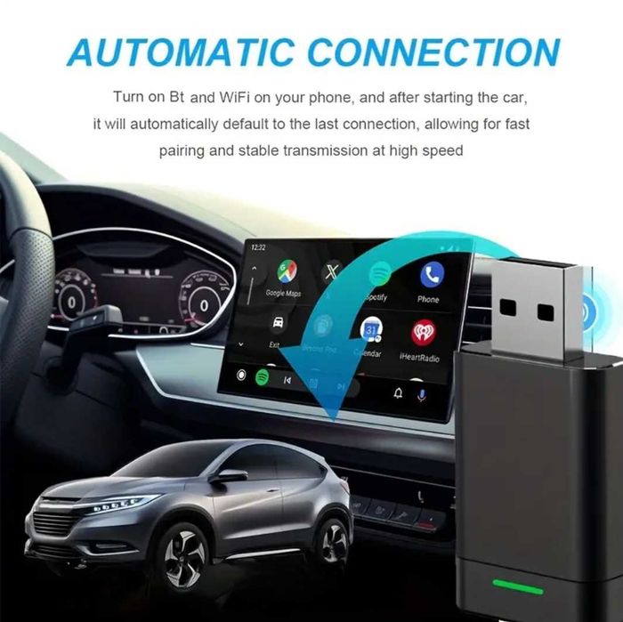 Безжичен адаптер.