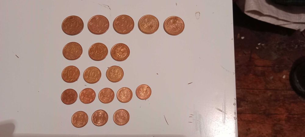 продам монеты разные много