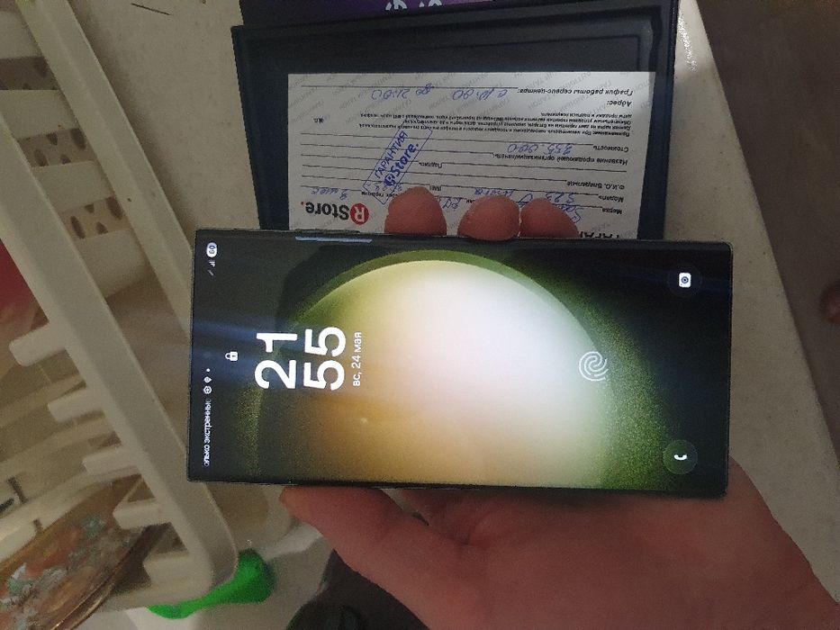 Galaxy S23 Ultra 256gb