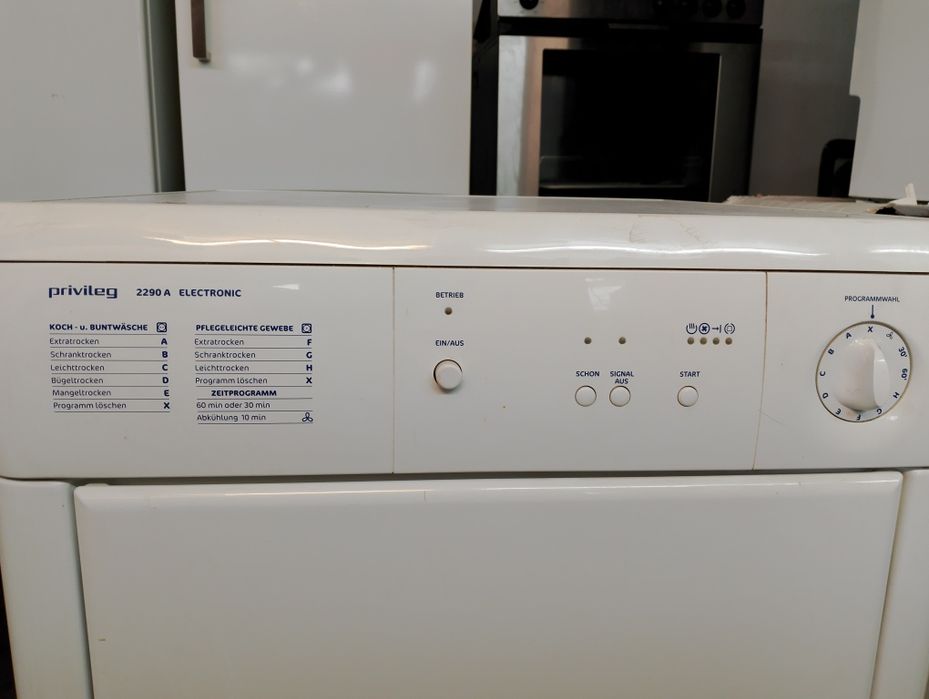 Сушилня Privileg