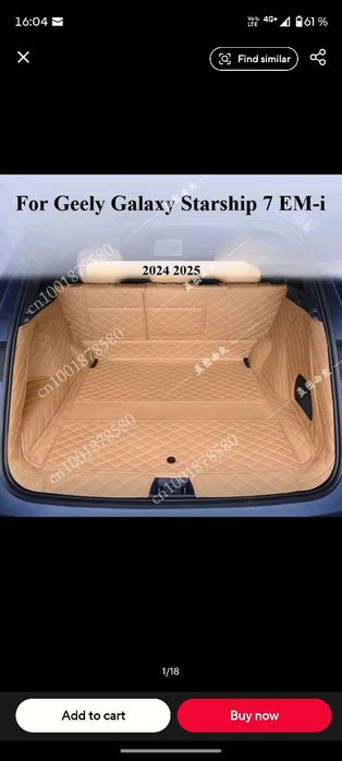 Geely starray em-i