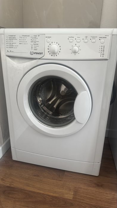 Стиральная машина Indesit (5 кг) — в отличном состоянии