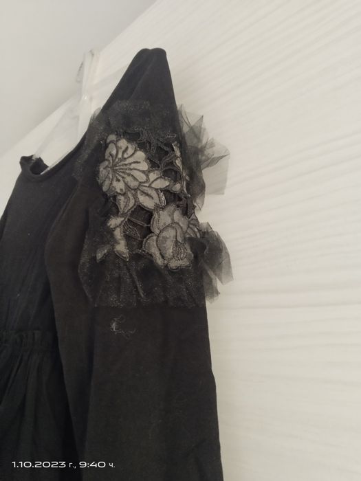 Рокли Kenvelo , Negative и RUNICA