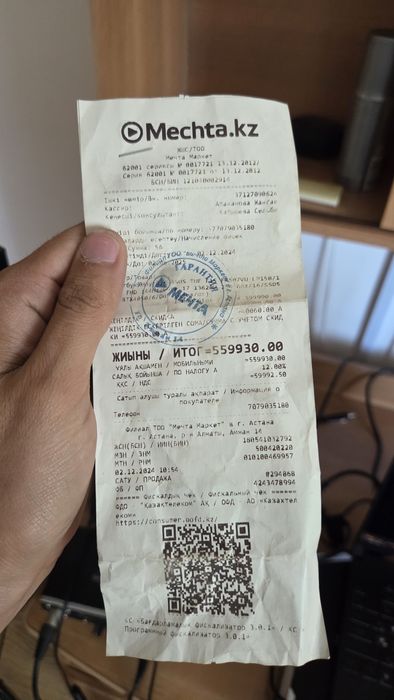Asus TUF Gaming F15