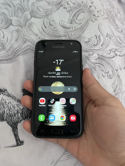 Samsung samsung samsung