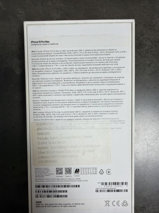 Iphone 15 pro max stare perfecta
