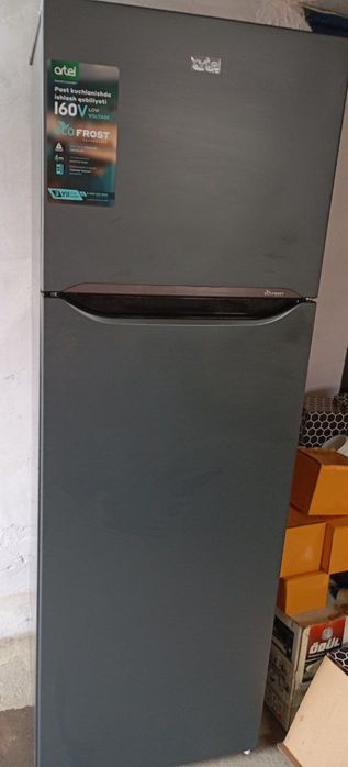 Музлатгич холаделник