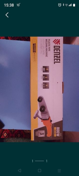 Продам паяльник для пластика