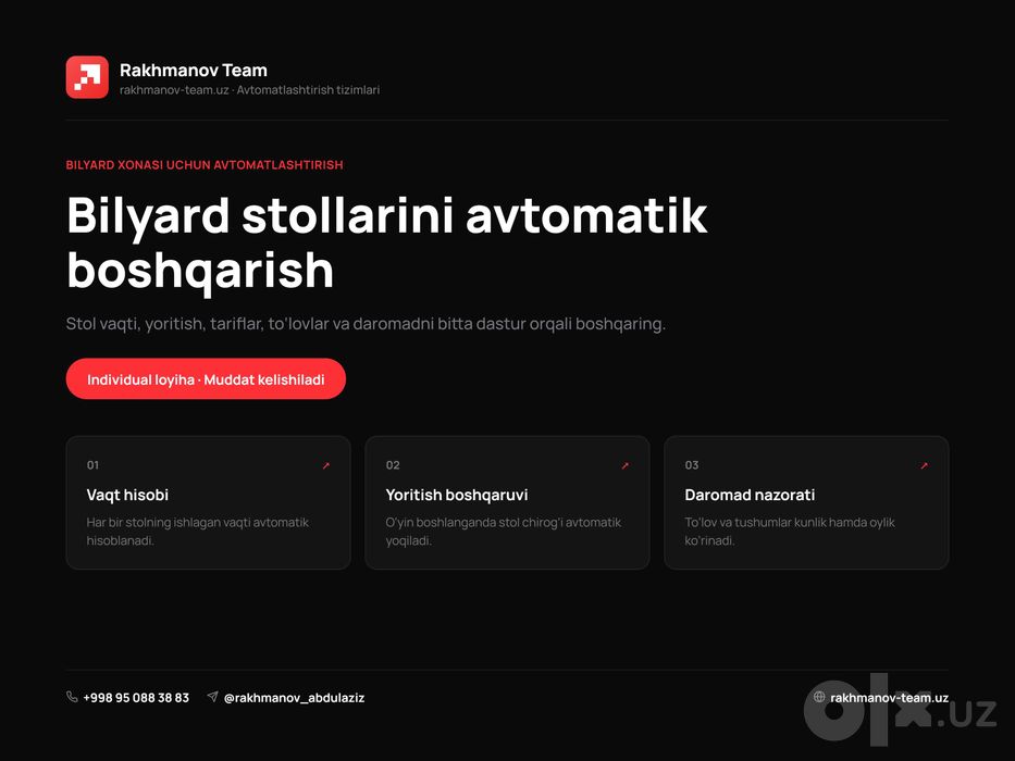 Bilyard xona dasturi | Программа для бильярдной