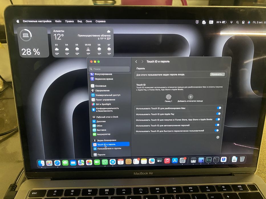 Продам Macbook Air 2019 intel 5