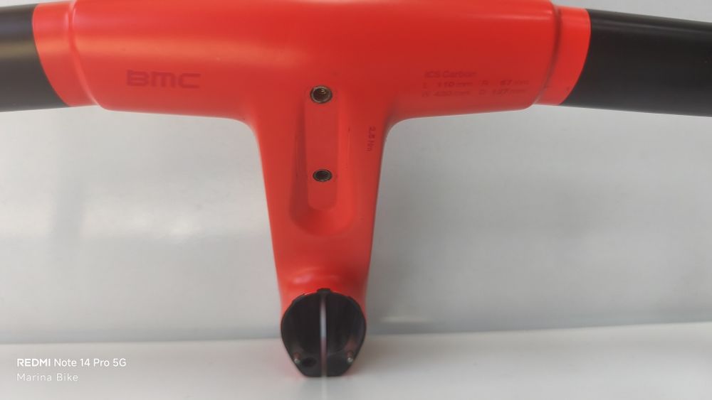 Интегрирано карбоново кормило BMC ICS Carbon | 110x42