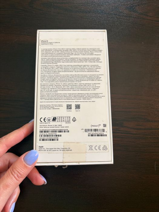 Телефон iPhone 13