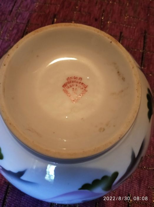 Косушка советских времён