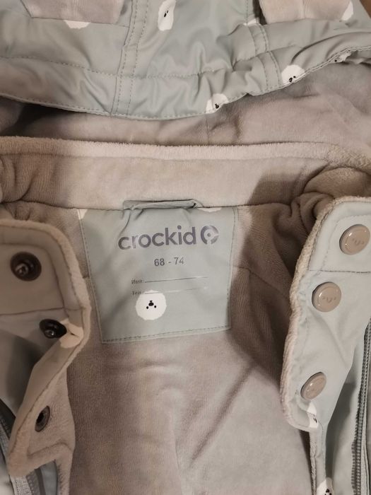 Зимний комбинезон Crockid, размер 68-74