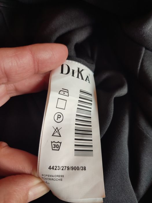 Нова малка черна рокля за всякакъв повод Dika - размер М
