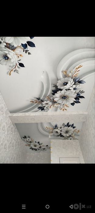 Нтижной паталок киламиз