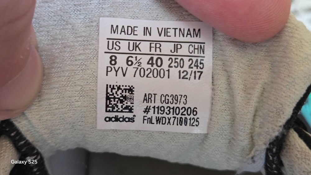 Маратонки Adidas Energy Boost