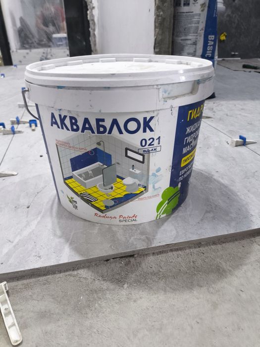 Продам гидроизоляция для ванной
